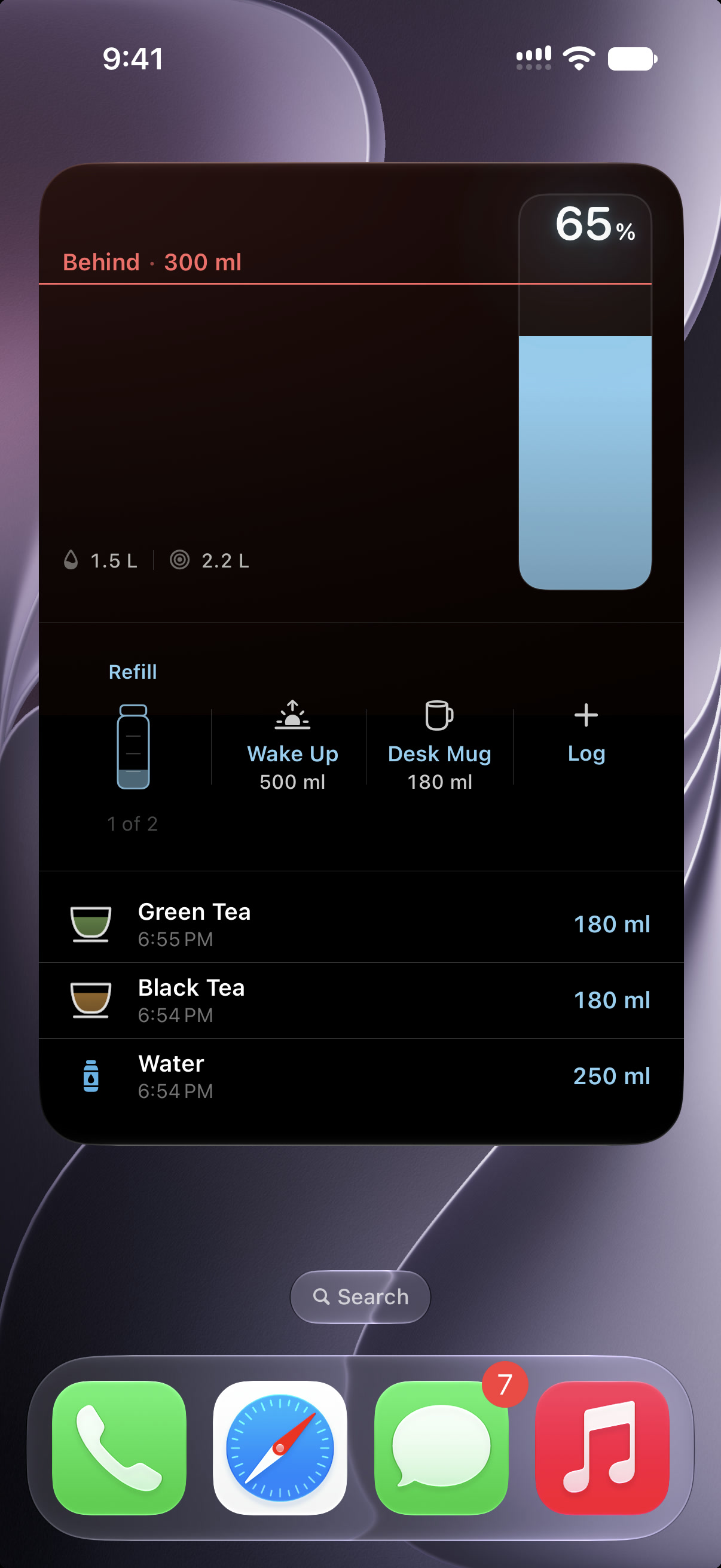 Gulpo extra large widget on the Home Screen